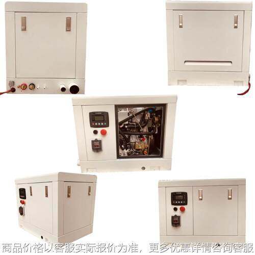 28kw三相水冷低噪音船用柴油发电机30KW三相380V低噪音水冷发电机