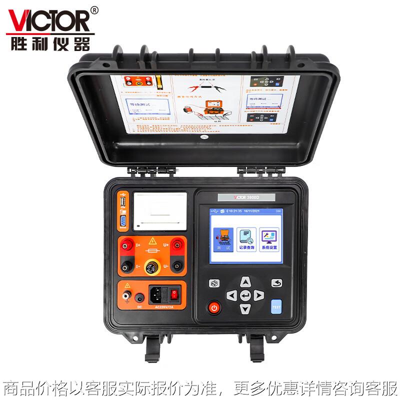 VC3800D智能型等电位测试仪微电阻计欧姆表直流低电阻测试仪
