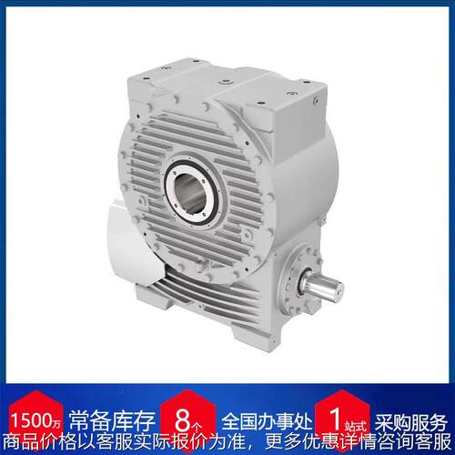 供应德国s驱动蜗杆100-160
