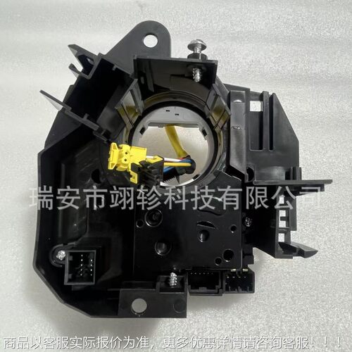 68110739AE适道奇68110739RA角M1500 用2500 3500度传感器总成不