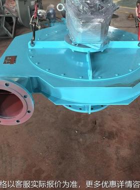 8300M715-049000A轴加风机 轴封抽风机叶轮