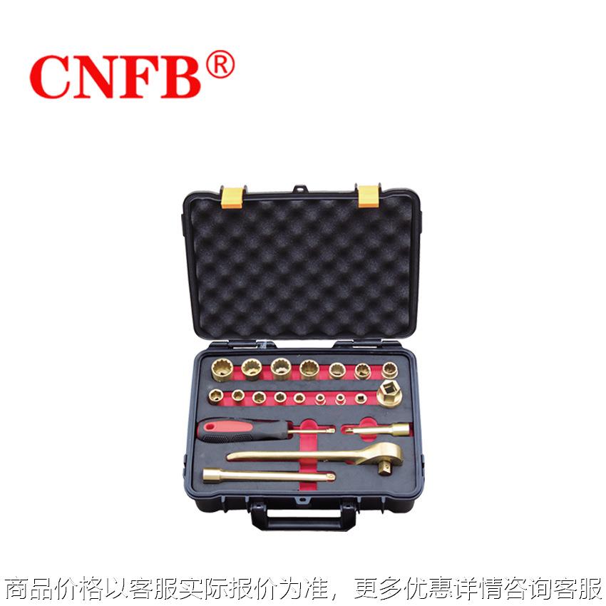 天津桥防安全防爆工具防爆1/4
