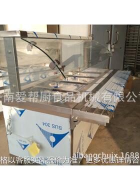 商用不锈钢售饭台电热保温台带玻璃罩快餐台五格六格售饭盒汤池
