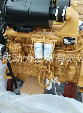 玉柴6108G发动机总成 玉柴YC6B125-T20配装载机125马力玉柴柴油机