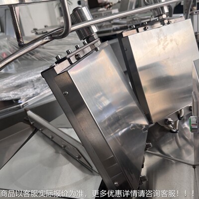南京佰机工烘烤杂粮锅巴芝麻锅机器设巴厂XGE家焦馍饼虾备饼机食