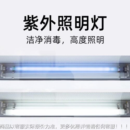 上海G SW-CJ-1D//2D/G D- 650/SW-CJ-1D850VD-650/850 超净工H作