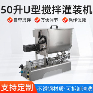 辣椒酱灌装机全自动老干妈酱料灌装生产线番茄酱牛肉酱蜂蜜灌装机