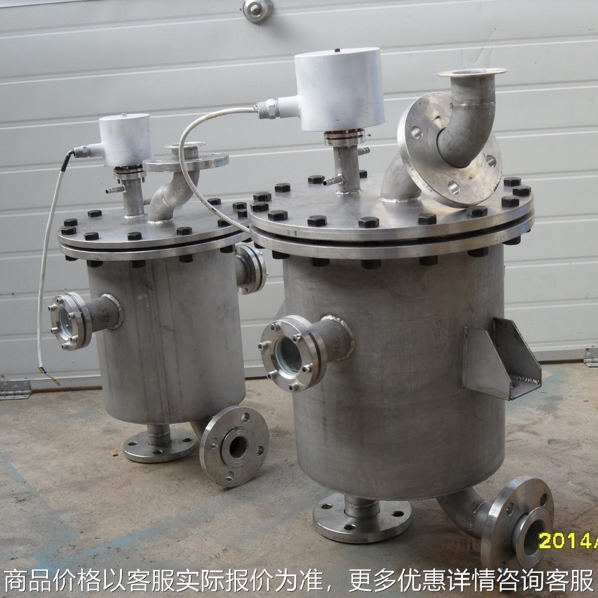 回流头WHL-2.0全自动智能精密精密控制变频温控