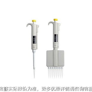 tDigitalsermoh Digitals 可液变量程数单通道移字器