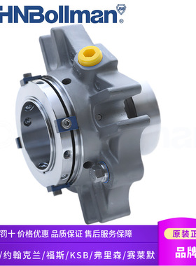 博格曼机械密封11-CARTEX-SN/60双端面机械密封 现货直供机械密封