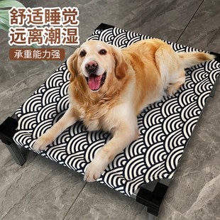 通用中小型狗狗床可拆洗离地防潮猫床透气宠物行军床 猫窝狗窝四季