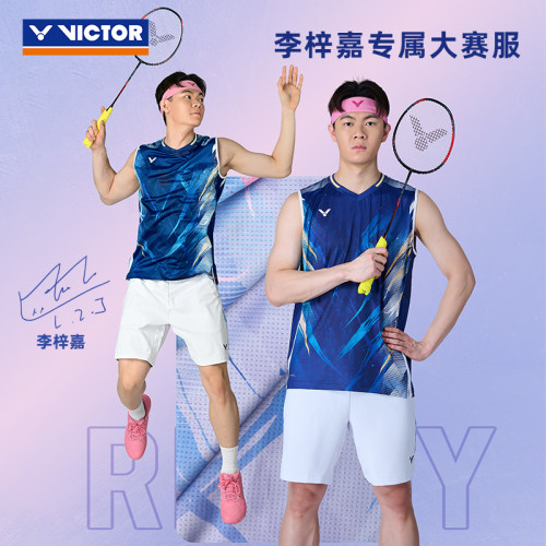 victor威克多羽毛球服无袖背心
