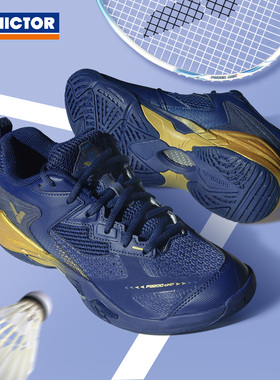 VICTOR威克多胜利P9200cHP羽毛球鞋男女款运动防滑透气减震稳定