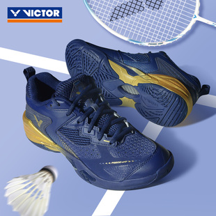 victor威克多胜利羽毛球鞋P9200cHP男女同款运动鞋透气减震稳定