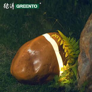 石头造型灯条纹发光灯局部发光灯发光石头灯文旅文创产品