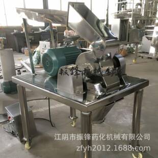 杂粮粉碎机锤片式不锈钢商用小型磨粉机设备高效打粉机生产厂家