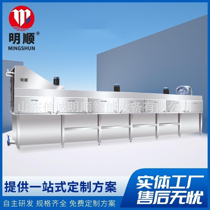家禽立式浸烫池设备鸡鸭不锈钢浸烫池烫毛机厂家供应智能高效