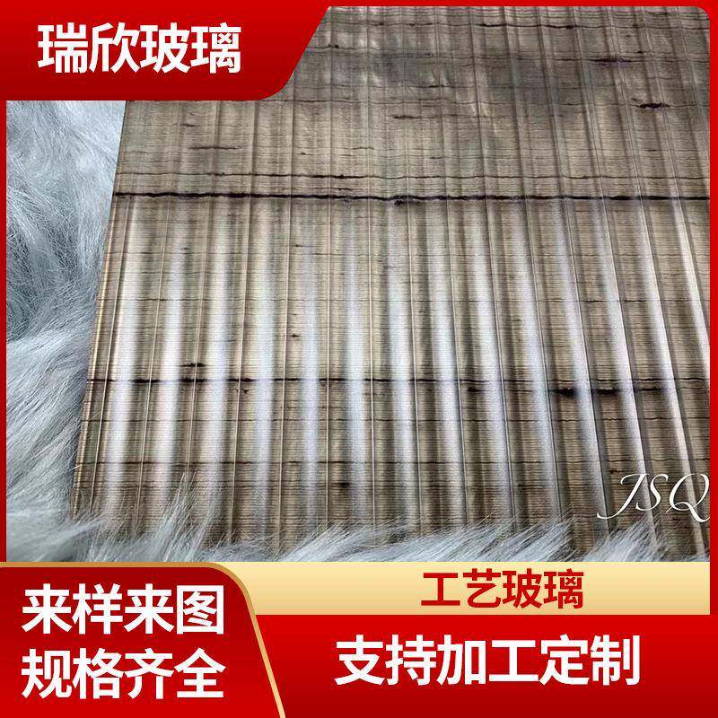 长虹AG弧形钢化夹胶玻璃定制建筑热弯夹胶强化玻璃多层夹胶玻璃