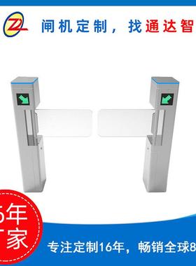 超市门禁闸机圆柱摆闸人行通道闸04单向通道闸
