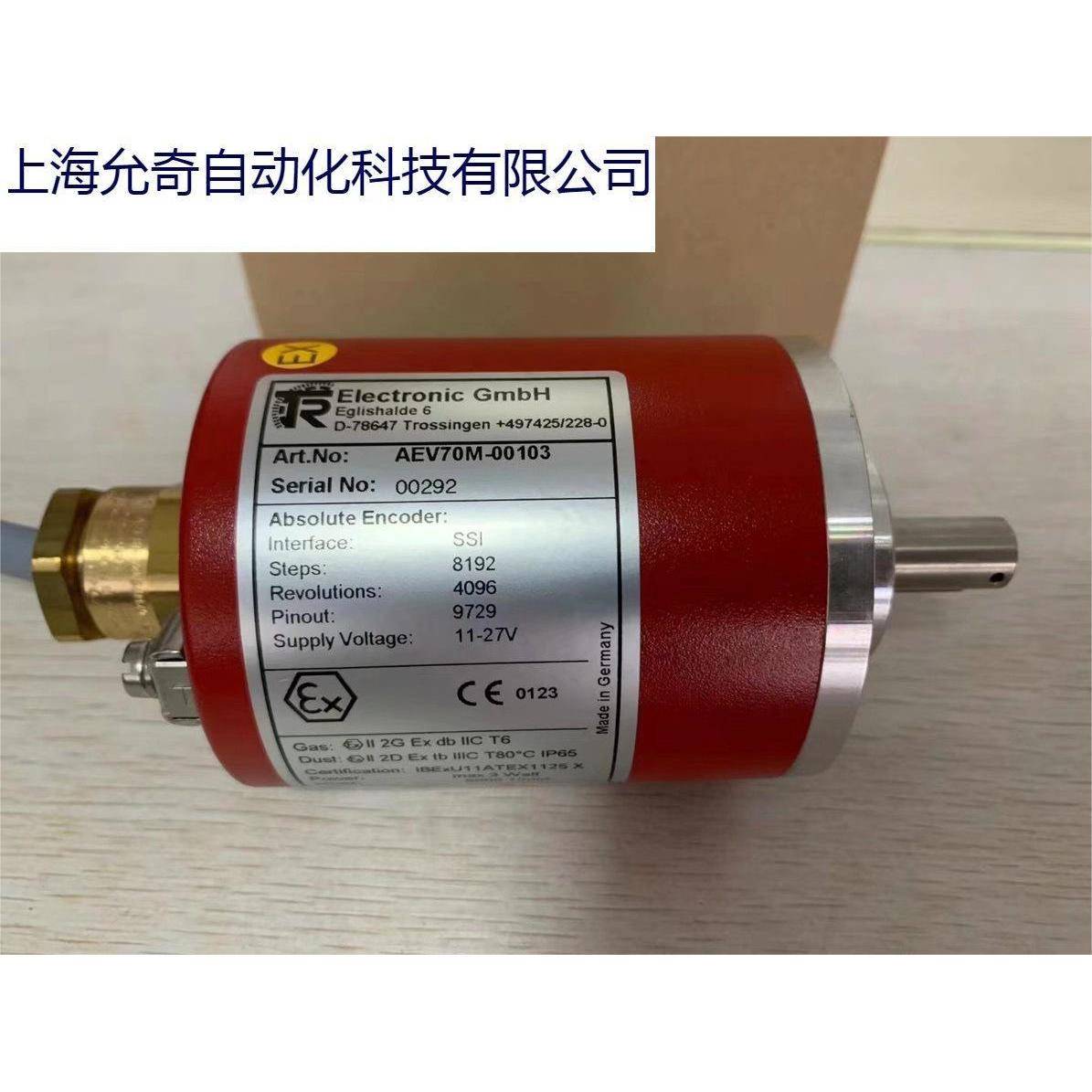 POG9DN1024I,HMG11D29H102416H7ST-M23BMMS505N24V12