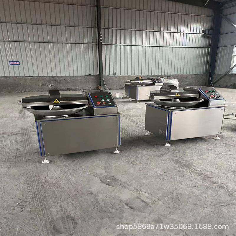 蔬菜肉类肉馅80斩拌机葱姜蒜斩拌机全自动肉馅丸子斩拌设备供应,清洗/食品/商业设备,肉制品加工设备,淘宝优惠券,粉丝福利购,淘宝优惠卷