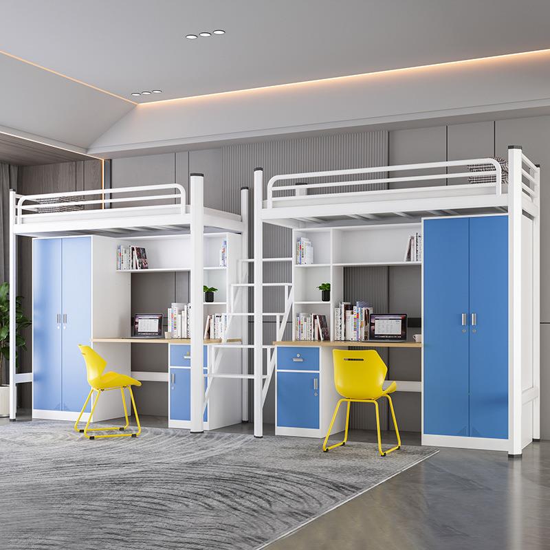 上床下桌连体公寓床上下铺床双层钢制大学生高低学生学校宿舍铁床