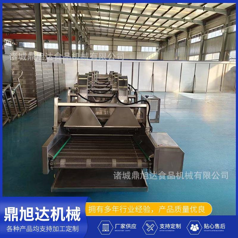 全自动净菜清洗加工设备榨菜漂烫清洗风干线果蔬气泡清洗机风干机