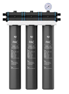 20寸超滤净水器直饮厨房商用矿泉净水机奶茶店自来水过滤器直泡