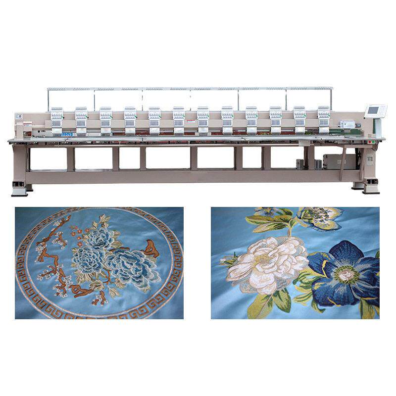12头速电脑平绣机多头成衣帽布匹料绣花机多功能商用工业刺绣机