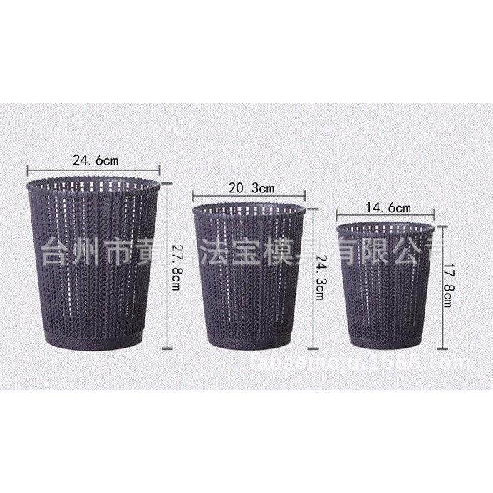 塑料简约圆形藤条纹路迷你小号中号大号无盖垃圾桶模具