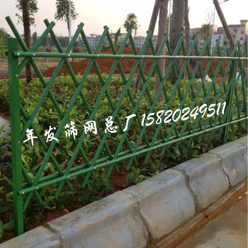 新农村建设观光园艺竹节管不锈钢栅栏金属仿竹篱笆护栏