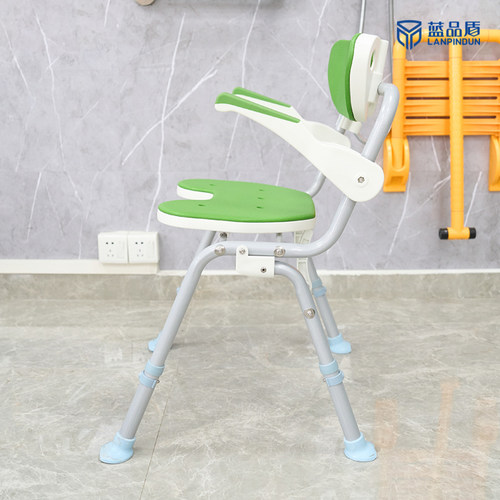 蓝品盾折叠沐浴椅老年人浴室洗澡椅孕妇铝合金带扶手冲澡椅
