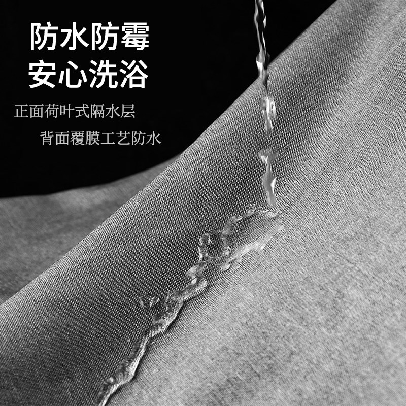 u型浴帘套装免打孔浴室防水浴帘异型浴帘杆卫生间加厚淋浴隔断帘