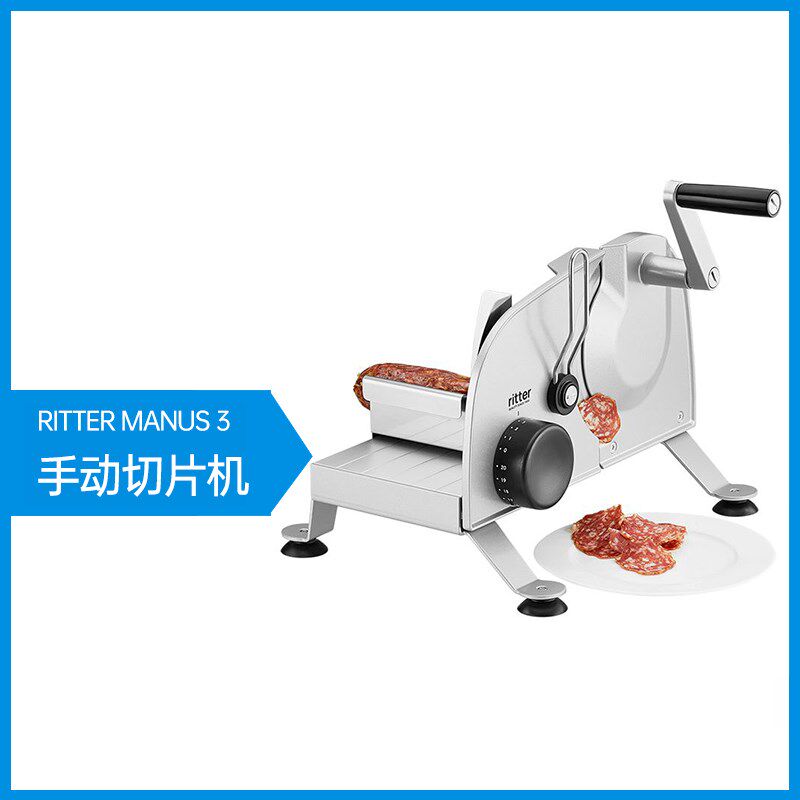 i电动切片机家用水果手摇羊肉片切肉片机
