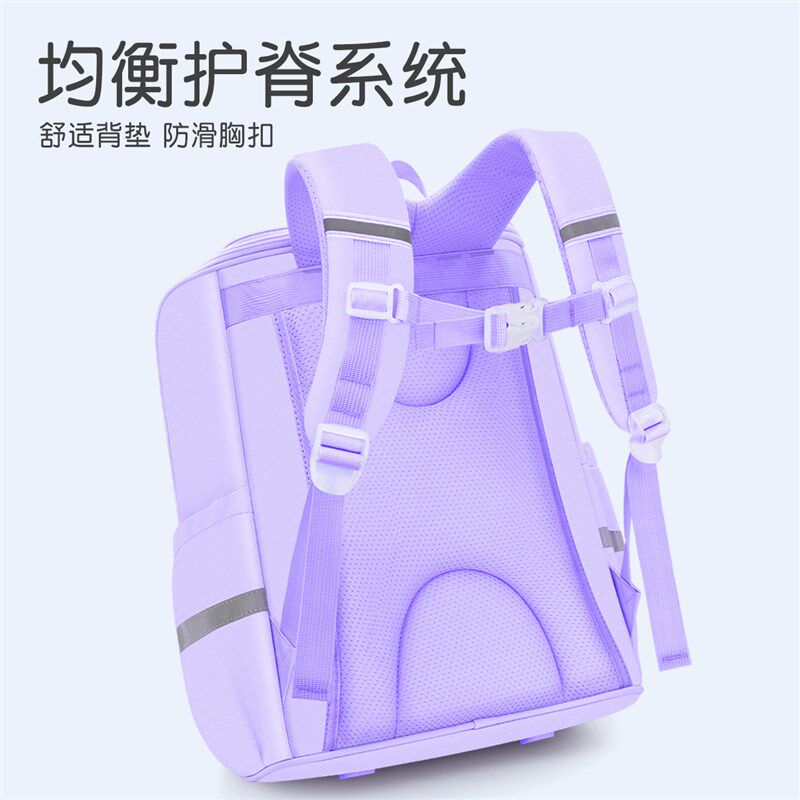 小学生书包儿童三到六年级女童减负一年级女孩至超轻便二护脊背包