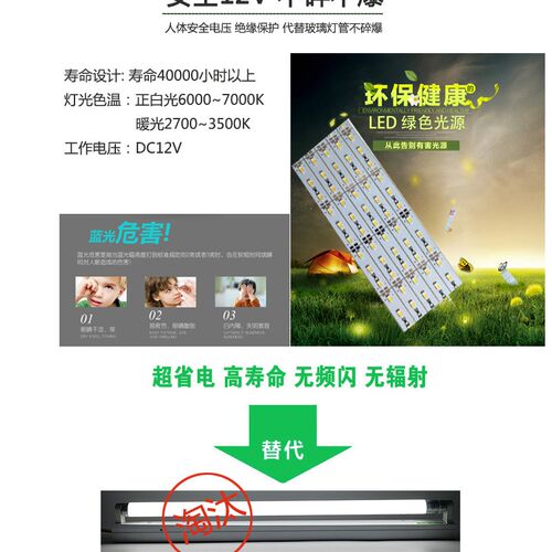 车身凹陷整平灯凹凸修复检测灯冰雹坑找平灯触屏多灯条修复灯