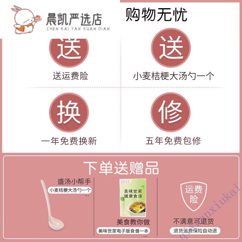 枫潇潇瓦煲瓦罐电子瓦罉紫砂锅煲汤插电陶瓷家用oo其他 紫砂