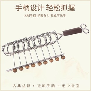 丹妮奇特九连环益智解锁古典儿童智力扣解环扣益智