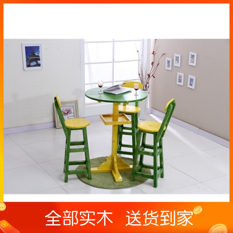 现代地中海实木餐桌咖啡厅酒吧茶馆圆桌椅做旧彩色