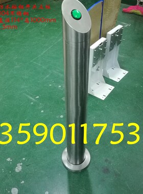 绿色按钮关立柱 读卡立柱 门禁立柱 小区关按钮柱