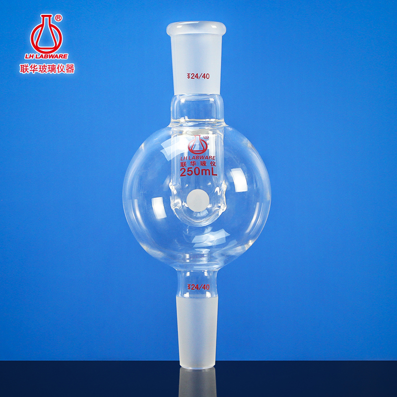 防泡沫球防溅球缓冲球旋转蒸发仪配联华玻璃100/LH-17