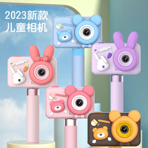 儿童照相迷你小型爱彩色宝宝数码相拍照打印