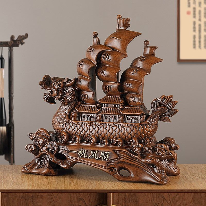 一帆风顺帆船 业乔迁龙船礼品办公室酒柜家居客厅招财装饰
