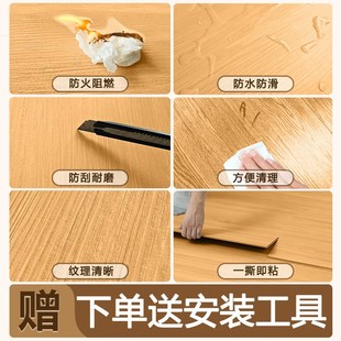 石塑地板卡扣式翻新改造家用地暖MM石晶木地板无缝锁扣地板