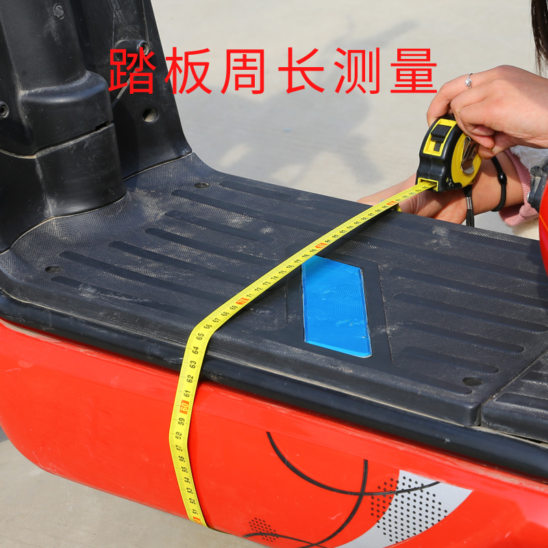 电动车锁十字型可调节踏板锁加粗加宽车电池防盗锁链条锁