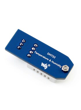 微雪 DHT22温湿度模块 M22 温度传感器 高精度 兼容duino