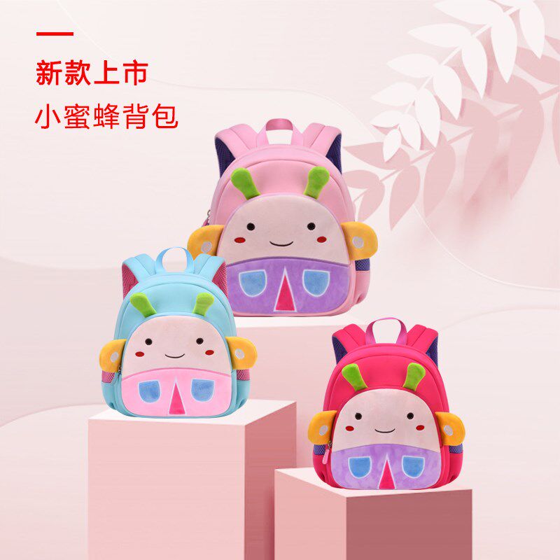 幼儿园书包女孩小班卡通爱揹包宝宝岁岁超轻防水减压休闲时尚