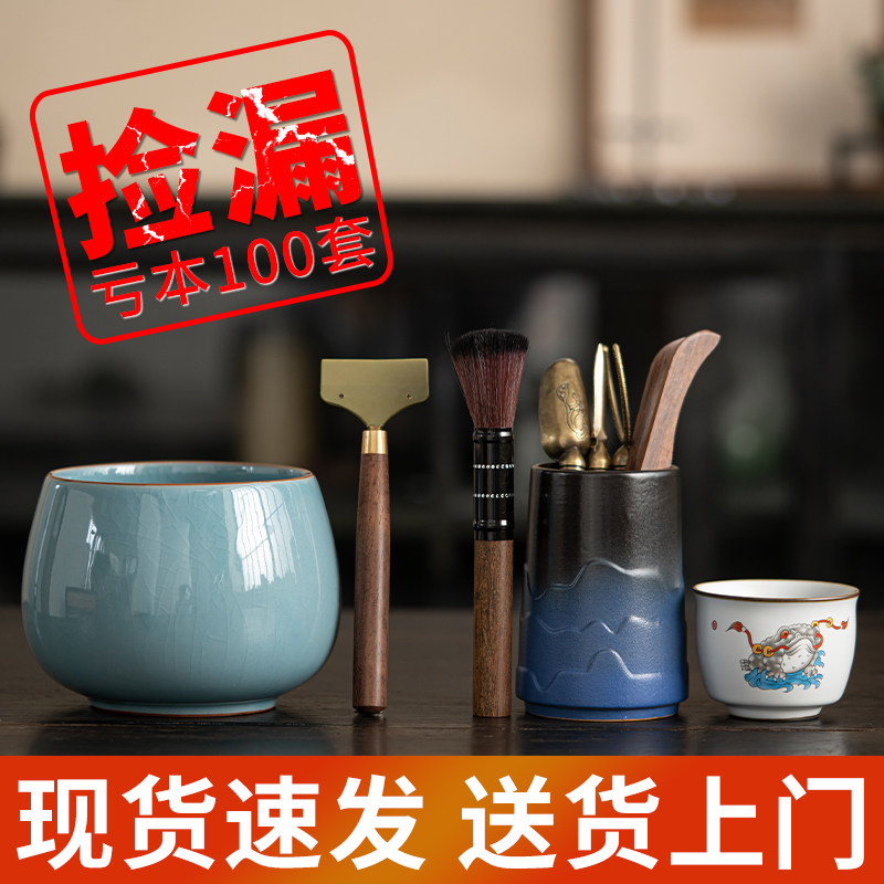 茶道六君子装功夫茶具大全喝茶用品刷子茶台泡茶桌工具
