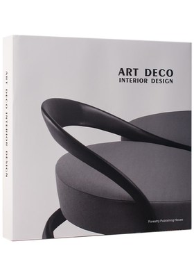 黑白样板间高档真书装饰客厅书房书架书桌仿真书道具书摆件