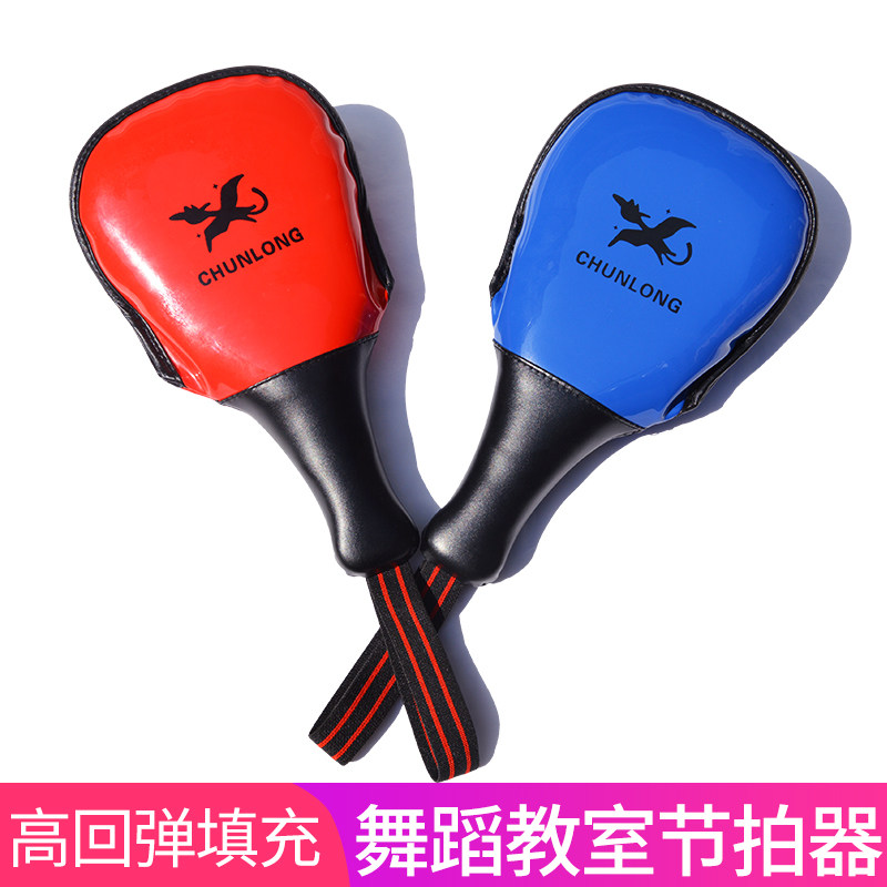 舞蹈课打节奏鼓老师上课堂鼓舞蹈室节拍器节拍耙演出